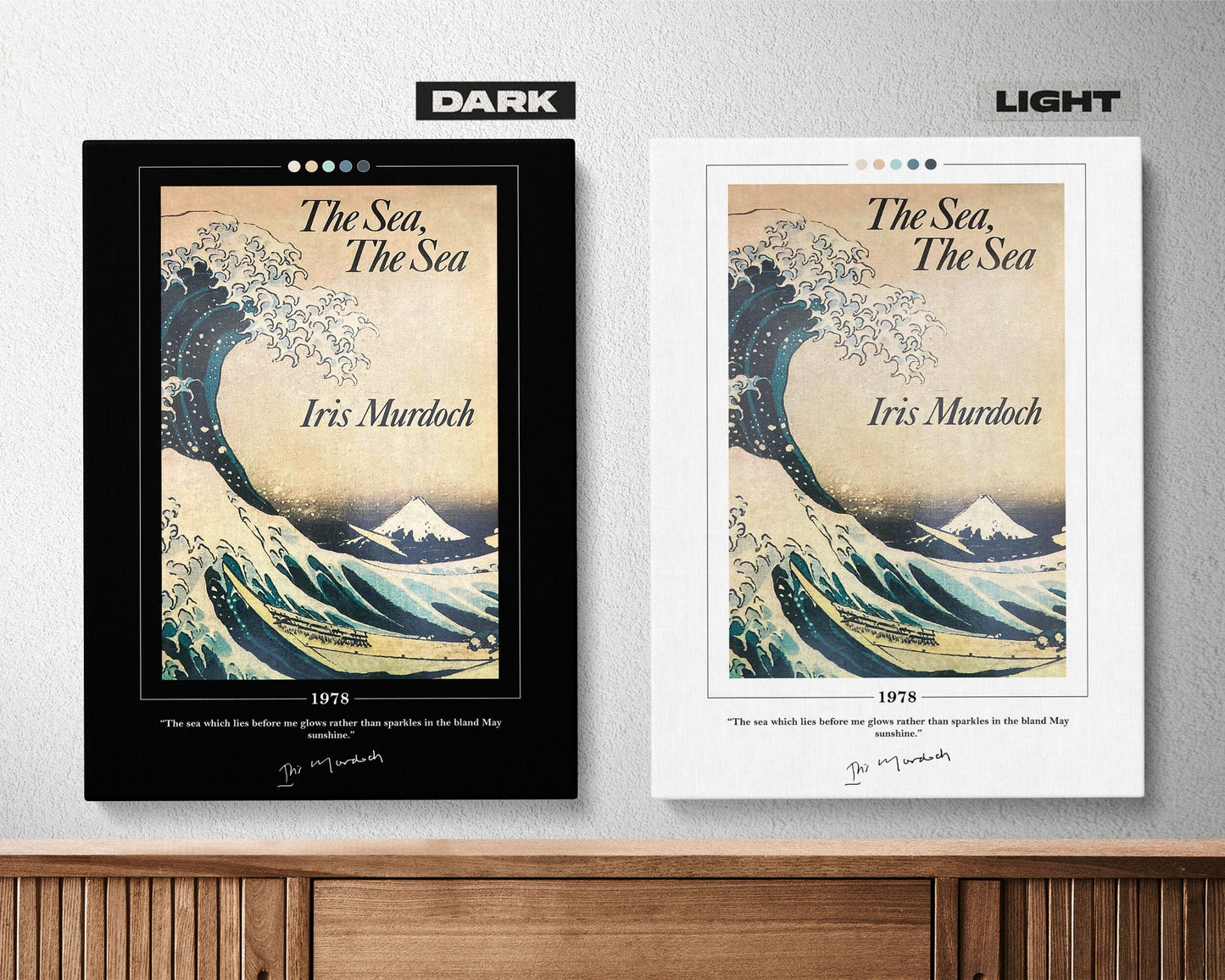 The Sea The Sea Book Cover Poster | Iris Murdoch, The Sea The Sea Poster, The Sea The Sea Print, Book Posters, Canvas Print, Book Lover Gift
