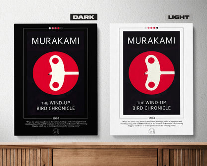 The Wind Up Bird Chronicle Book Cover Poster | Haruki Murakami, The Wind Up Bird Chronicle Poster, Book Posters, Book Art, Canvas Wall Art