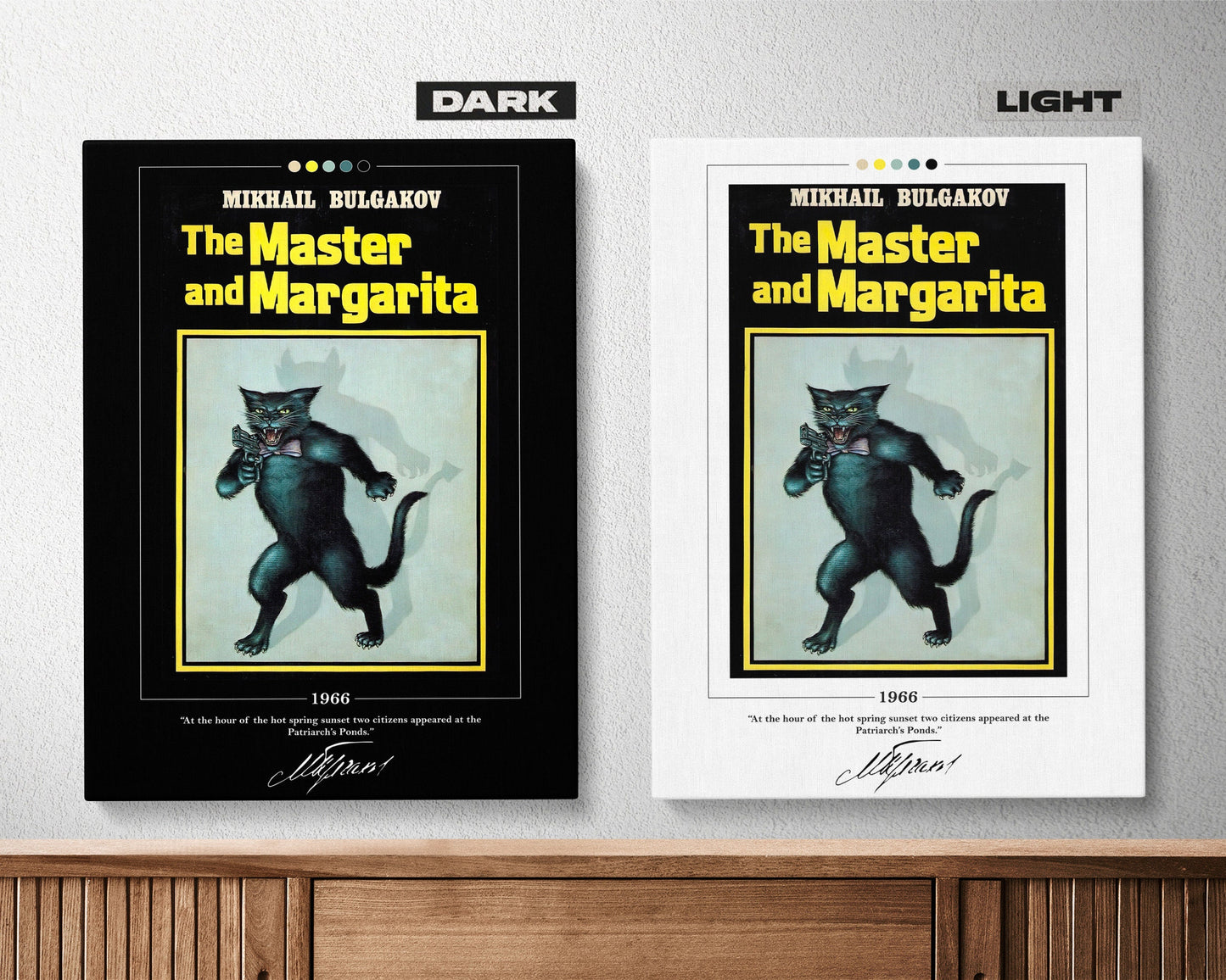 The Master and Margarita Book Cover Poster | Mikhail Bulgakov, Master and Margarita Poster, Book Posters, Canvas Wall Art, Book Lover Gift