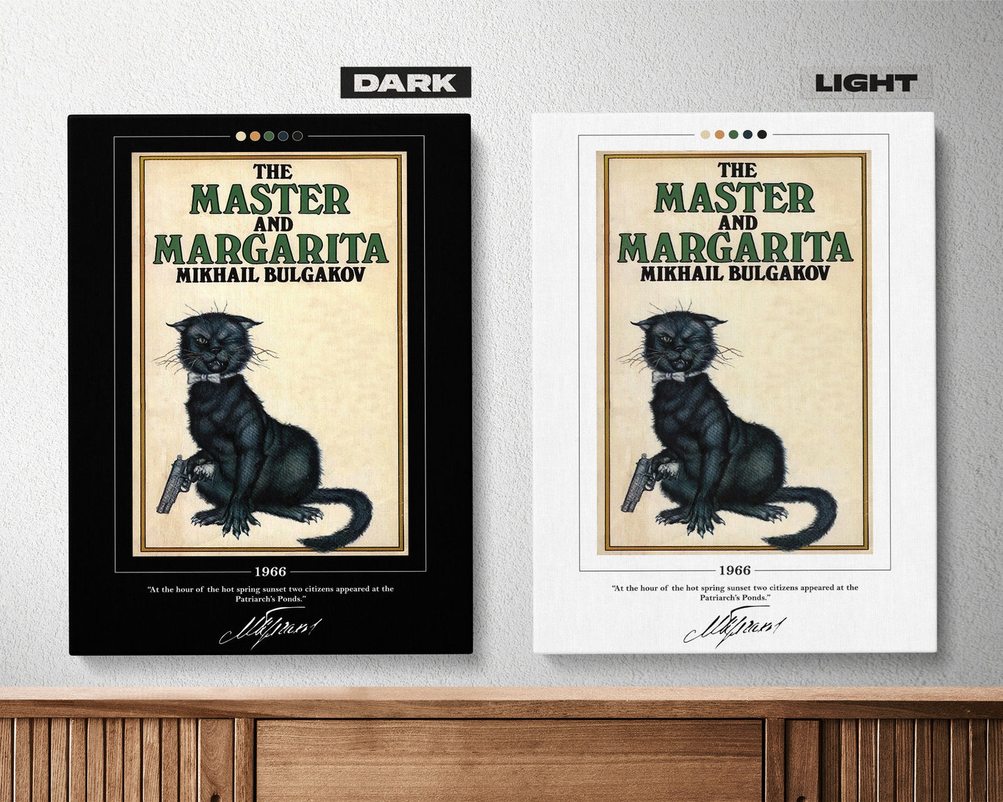 The Master and Margarita Book Cover Poster | Mikhail Bulgakov, Master and Margarita Poster, Book Posters, Canvas Print, Book Lover Gift