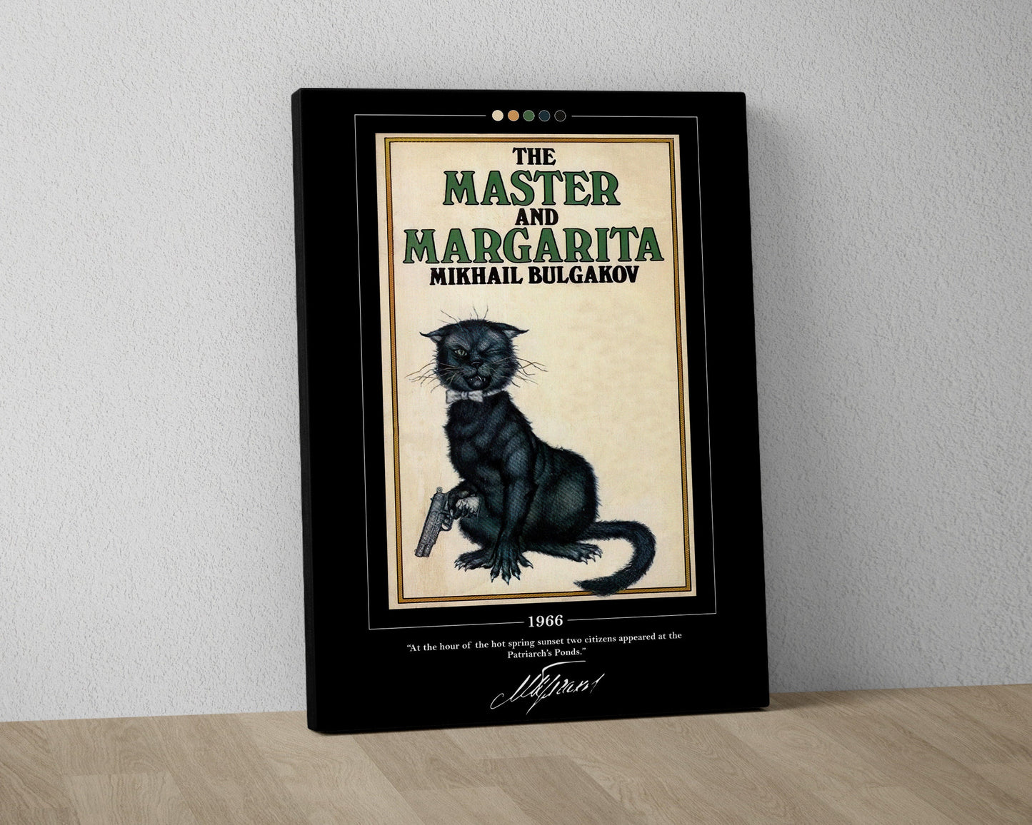 The Master and Margarita Book Cover Poster | Mikhail Bulgakov, Master and Margarita Poster, Book Posters, Canvas Print, Book Lover Gift