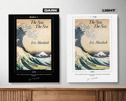 The Sea The Sea Book Cover Poster | Iris Murdoch, The Sea The Sea Poster, The Sea The Sea Print, Book Posters, Canvas Print, Book Lover Gift